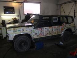 44xh2jqox9wlenahuap4.jpg